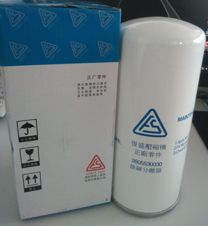 src=http___image_cn_made-in-china_com_prod_000-KtyQZkDEJRge_jpg&refer=http___image_cn_made-in-china_看圖王_看圖王.jpg