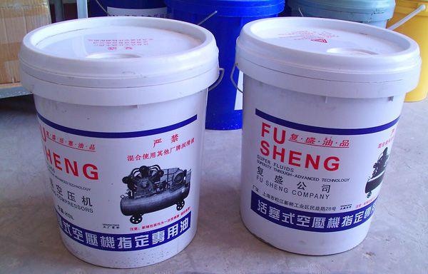 u=4283526965,1126454456&fm=199&app=68&f=JPEG_看圖王.jpg